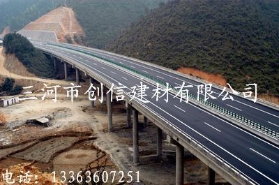 供应中铁模板漆，桥梁专用模板漆